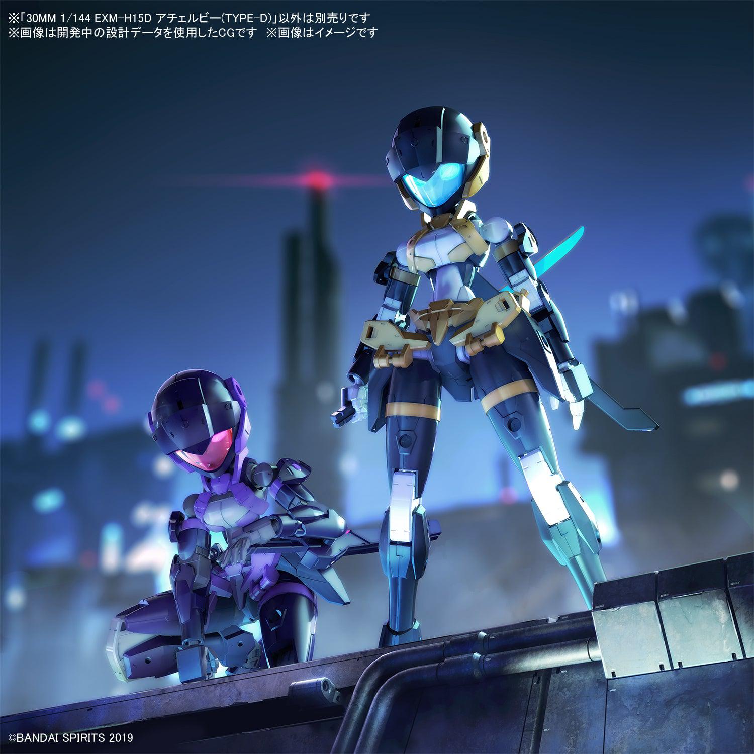 30MM EXM-H15D アチェルビー(TYPE-D) 1/144スケール – SOOTANG HOBBY