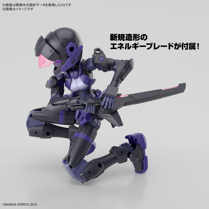 30MM EXM-H15E アチェルビー(TYPE-E) 1/144スケール