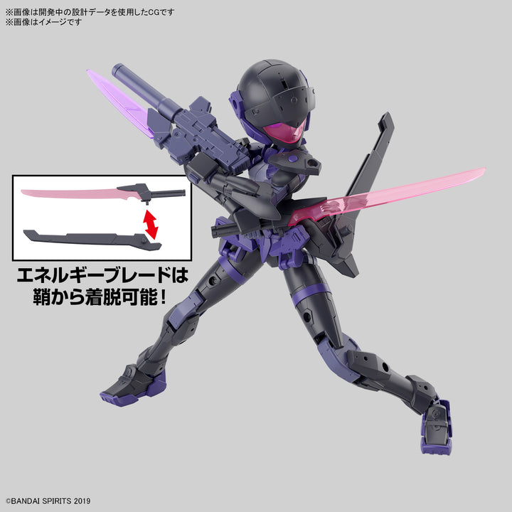 30MM EXM-H15E アチェルビー(TYPE-E) 1/144スケール