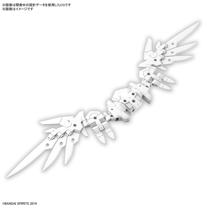 30MM オプションパーツセット17(ウィングユニット1) 1/144スケール