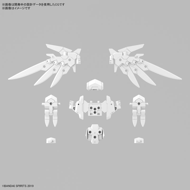 30MM オプションパーツセット17(ウィングユニット1) 1/144スケール