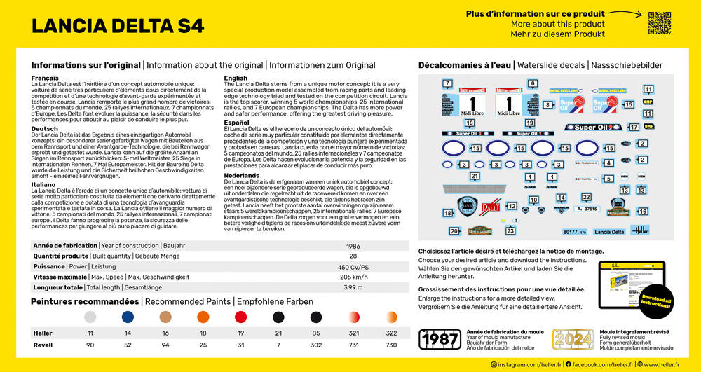 1/43 ランチア デルタS4