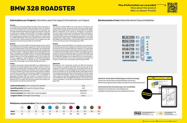 1/24 BMW 328 ロードスター 1937