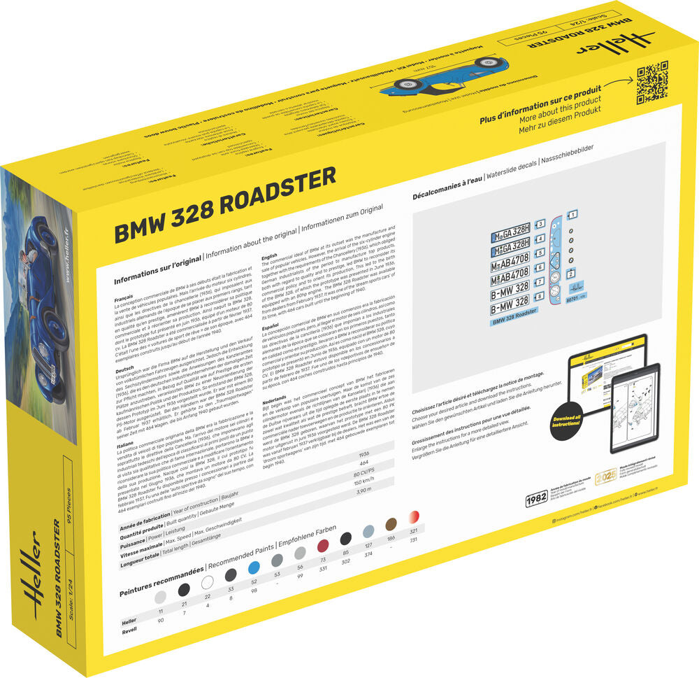 1/24 BMW 328 ロードスター 1937