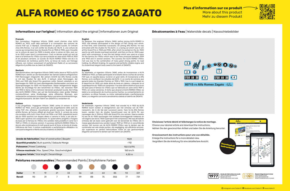 1/24 アルファロメオ 6C1750 ザガート