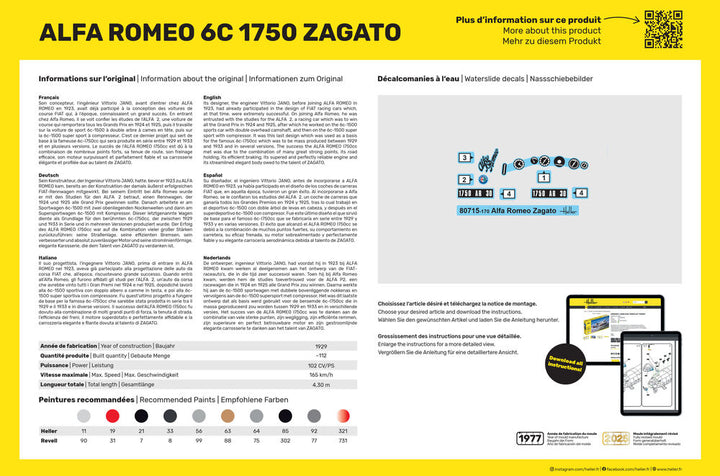 1/24 アルファロメオ 6C1750 ザガート