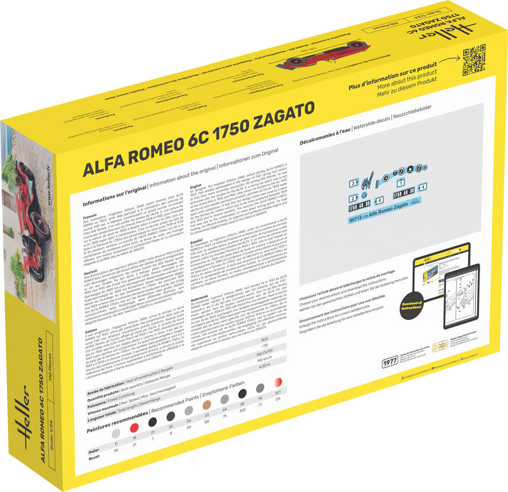 1/24 アルファロメオ 6C1750 ザガート