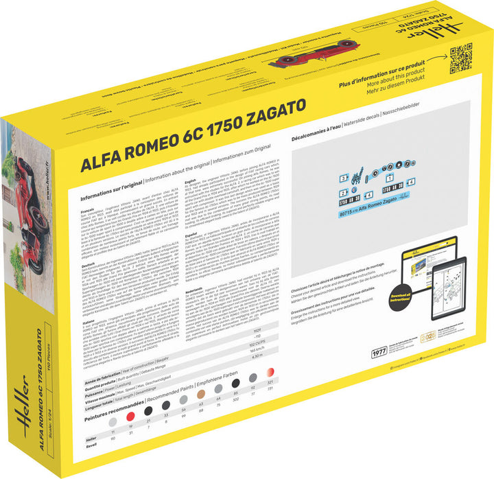 1/24 アルファロメオ 6C1750 ザガート