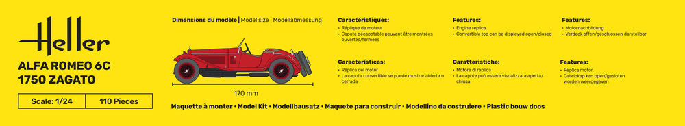 1/24 アルファロメオ 6C1750 ザガート