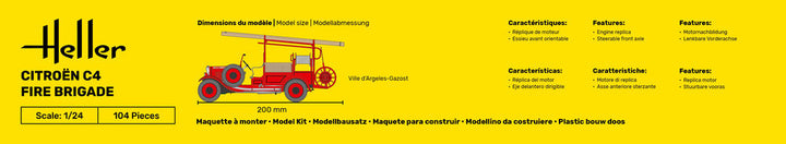 1/24 ルノー C4 消防車