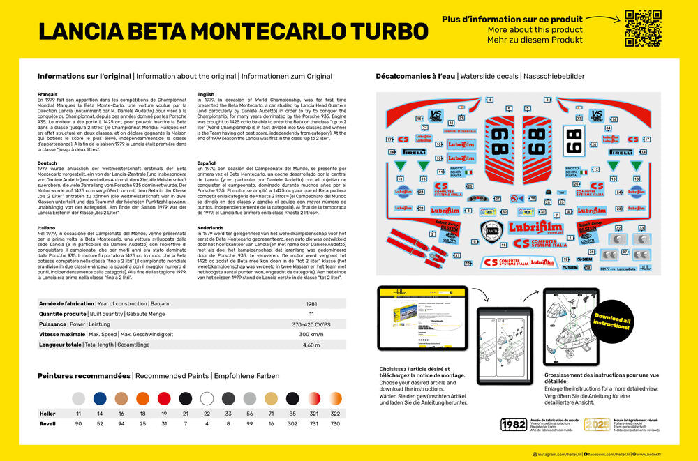1/24 ランチア ベータ モンテカルロ Gr.5