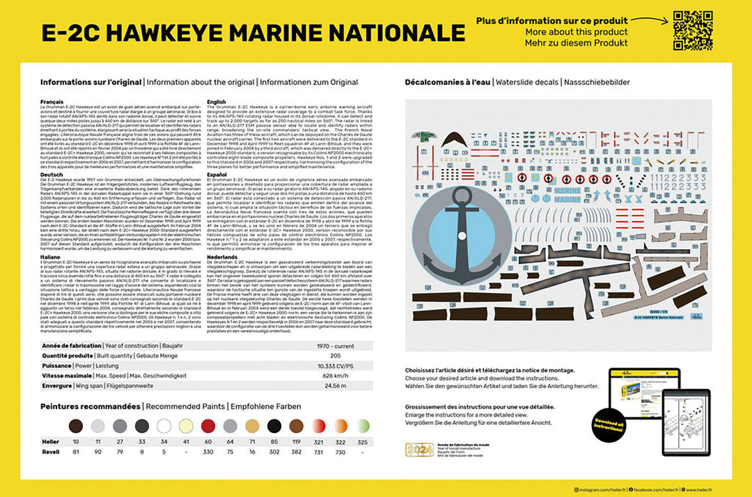 1/72 フランス海軍 E-2C ホークアイ