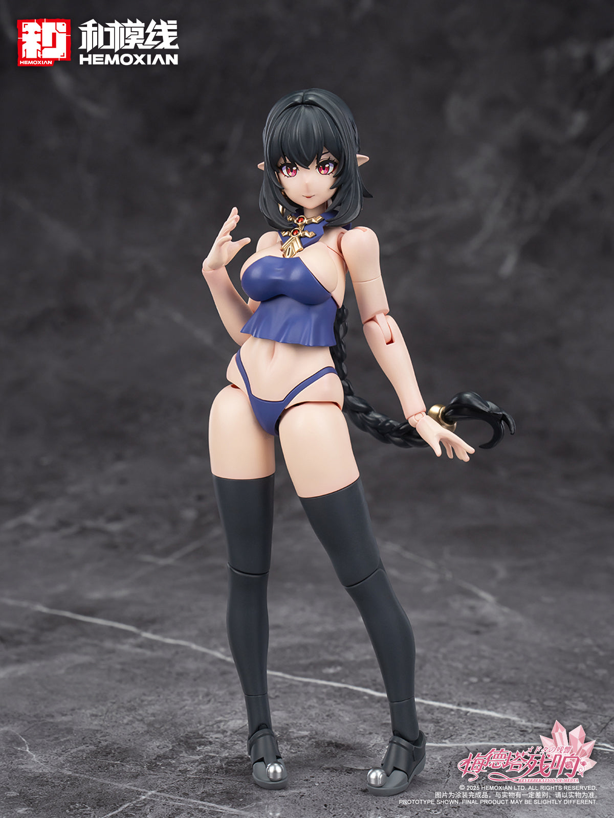 メドタの残響 キョンシー・玖蓮 1/10スケール – SOOTANG HOBBY