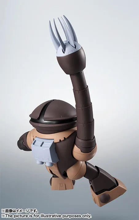 ROBOT魂 ＜SIDE MS＞ MSM-04 アッガイ ver. A.N.I.M.E.（再販版）