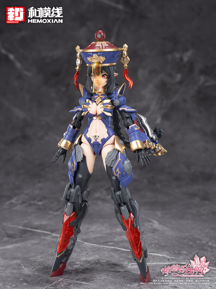 メドタの残響 キョンシー・玖蓮 1/10スケール