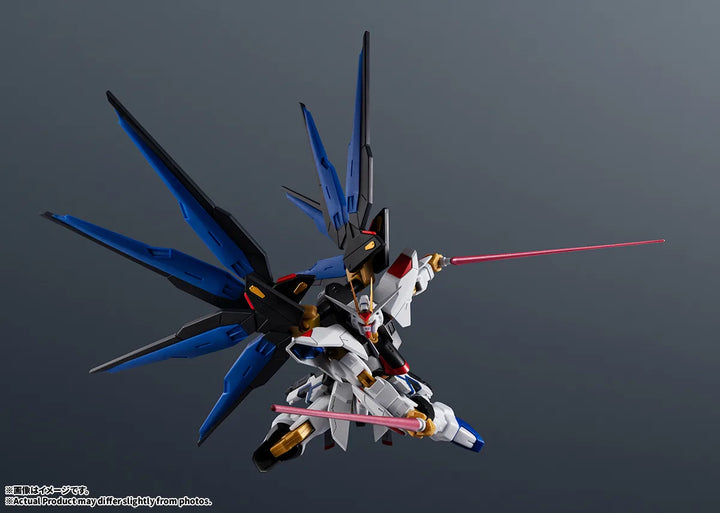 GUNDAM UNIVERSE ZGMF-X20A STRIKE FREEDOM GUNDAM RENEWAL