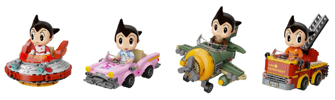 鉄腕アトム ファンタスティック・カー エアプレーン