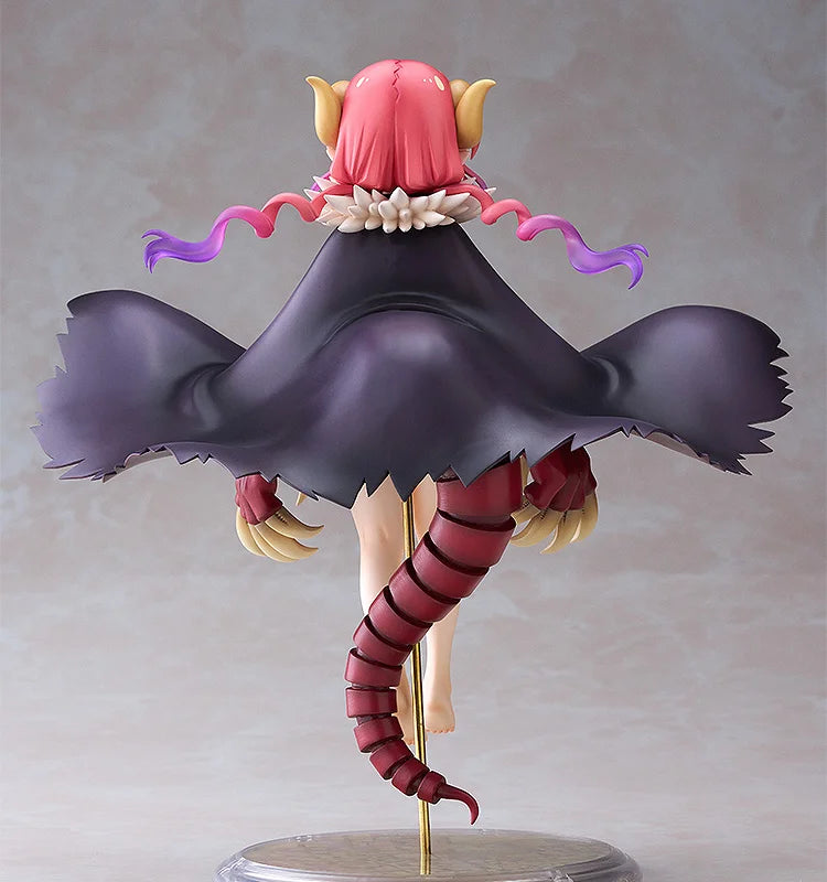イルル 1/7スケール