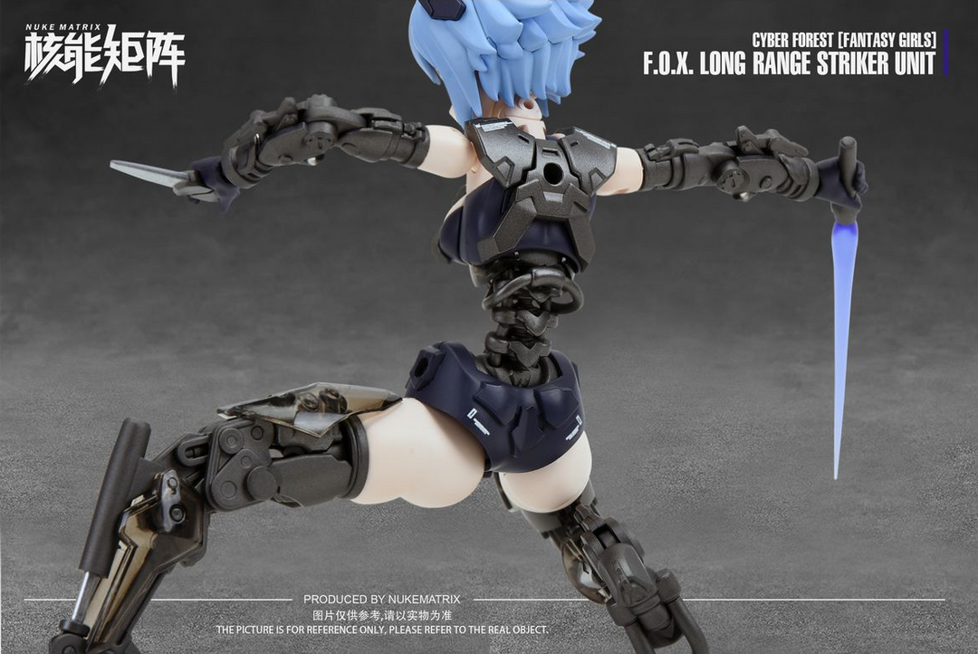 CYBER FOREST[FANTASY GIRLS] F.O.X LONG-RANGE STRIKER UNIT 1/12スケール