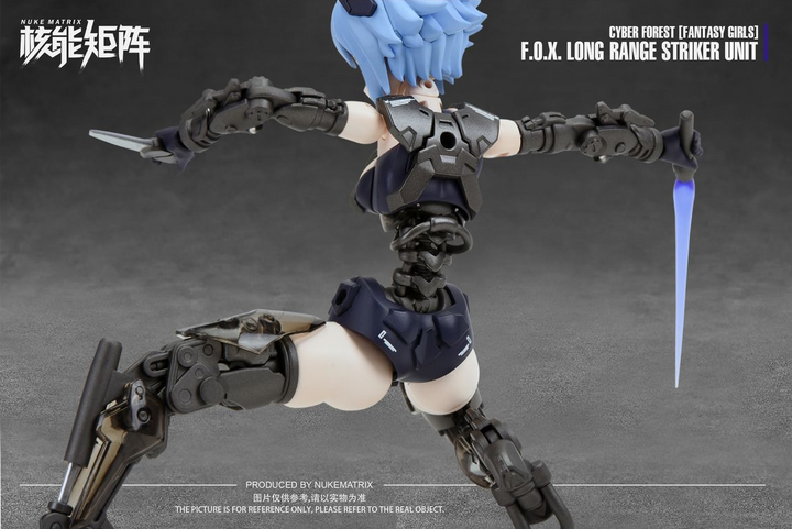 CYBER FOREST[FANTASY GIRLS] F.O.X LONG-RANGE STRIKER UNIT 1/12スケール