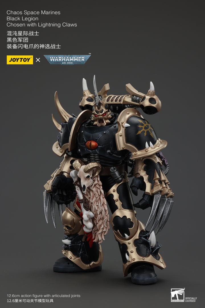 ケイオス・スペースマリーン ブラックレギオン 選ばれし戦士（ライトニングクロー装備） 1/18スケール