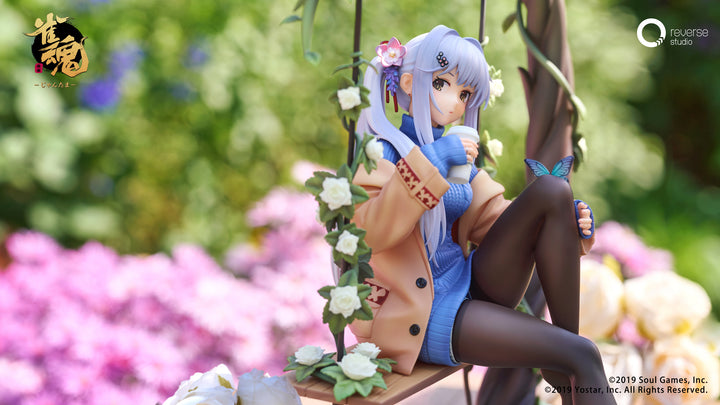 八木唯 絆最大レベルVer. 1/7スケール