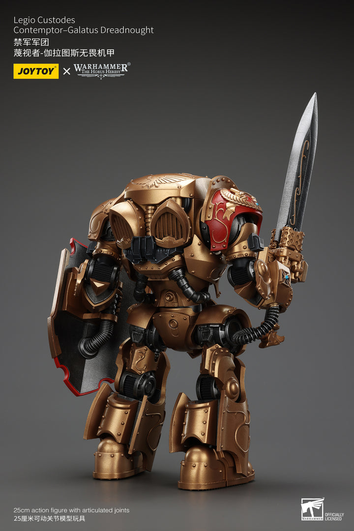 レギオカストーデス コンテンプター・ガラトゥス・ドレッドノート 1/18スケール