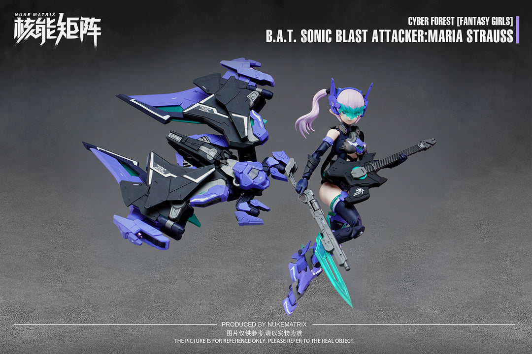 CYBER FOREST[FANTASY GIRLS] B.A.T. SONIC BLAST ATTACKER：MARIA STRAUSS 1/12スケール