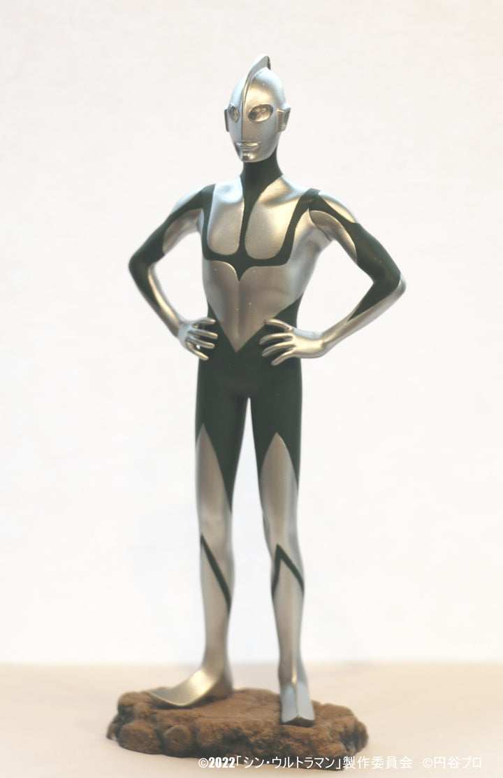 円谷プロコレクション ウルトラマン