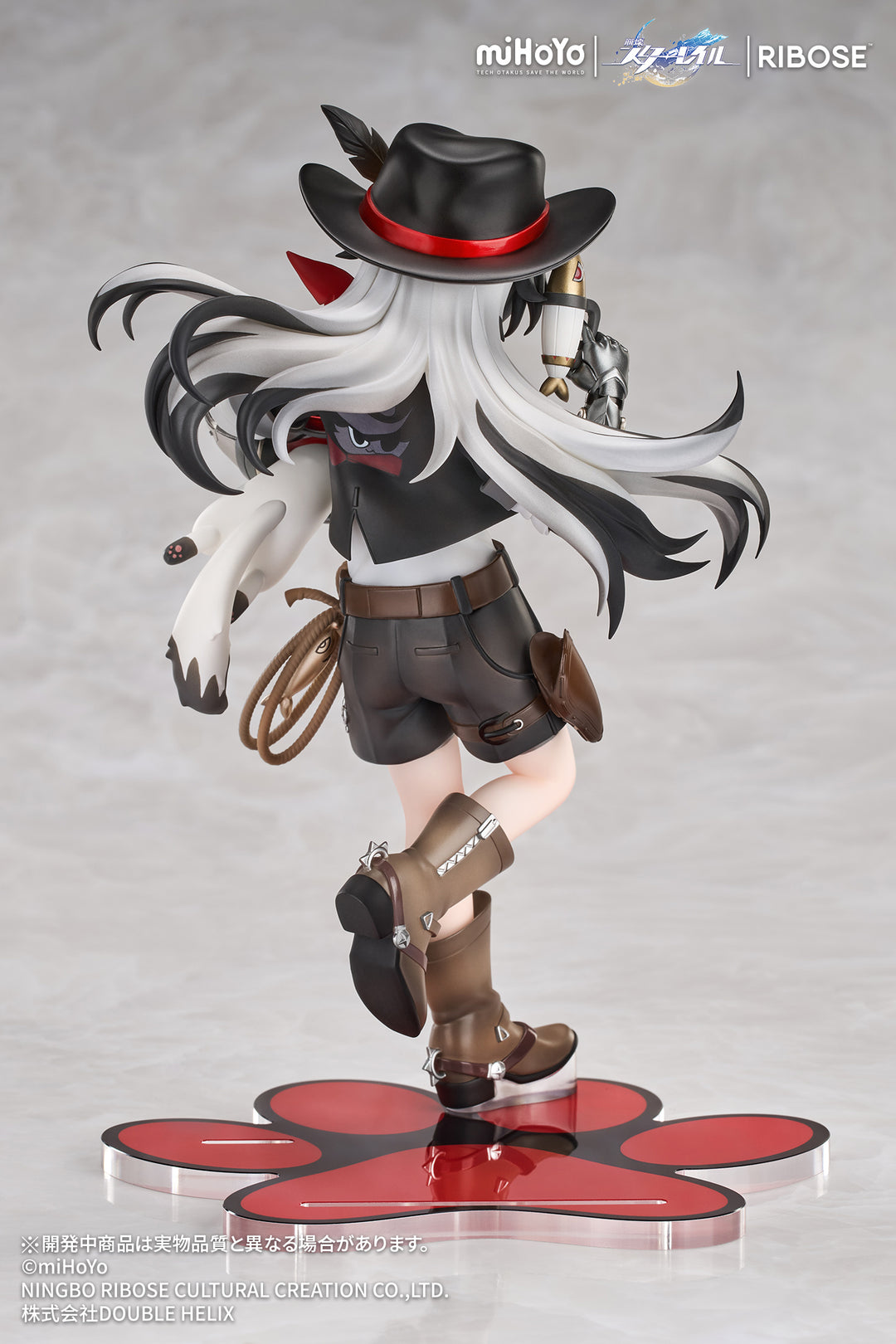 RISE UP+ ちびねこシリーズ フィギュア ブートヒル Ver. 完成品フィギュア