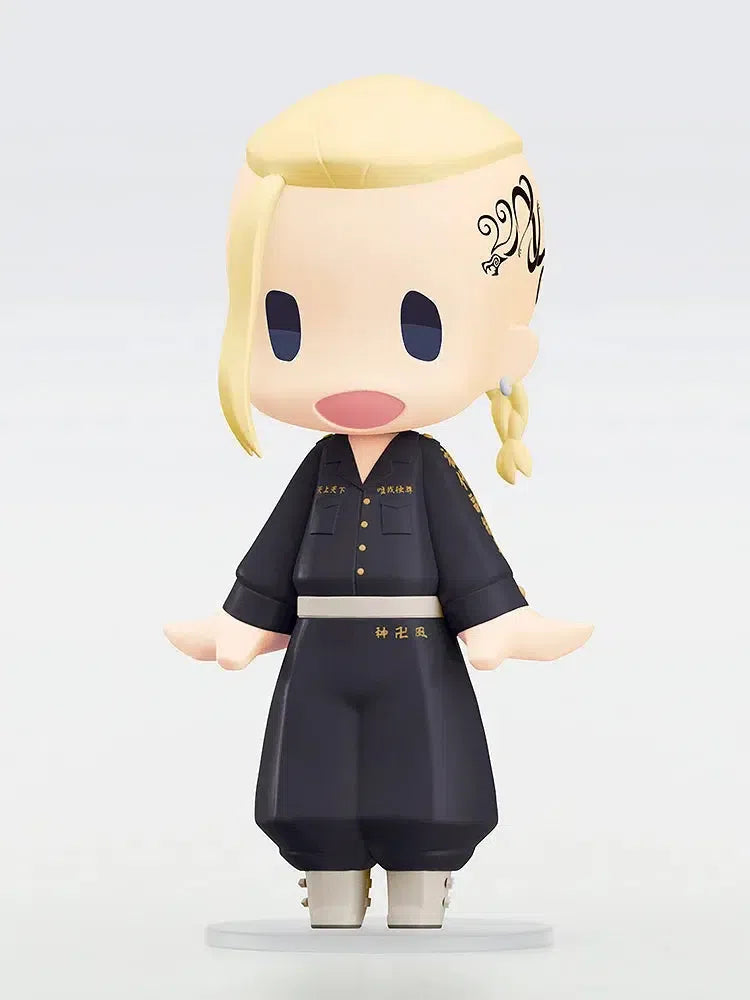 HELLO! GOOD SMILE ドラケン (龍宮寺 堅)