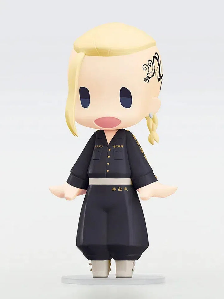 HELLO! GOOD SMILE ドラケン (龍宮寺 堅)