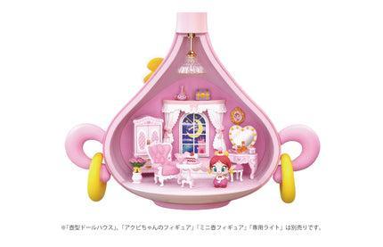 AKUBIGIRL DOLL HOUSE ベッドルームアイテムセット