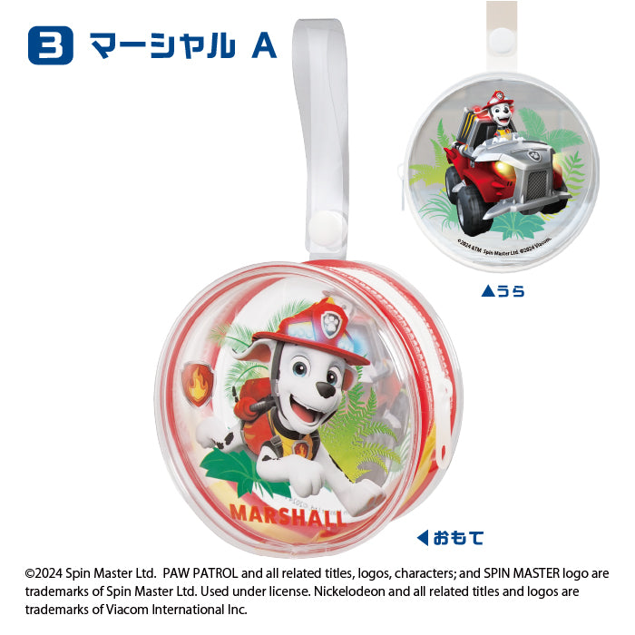 [BOX販売]パウ・パトロール クリアポーチラムネ -10個入りBOX-
