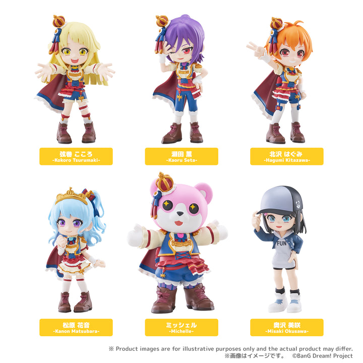 [BOX販売]PalVerse BanG Dream! ハロー、ハッピーワールド！ -6個入りBOX-