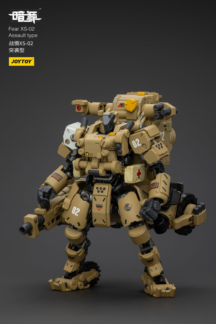 戦慄XS-02 強襲型 1/18スケール
