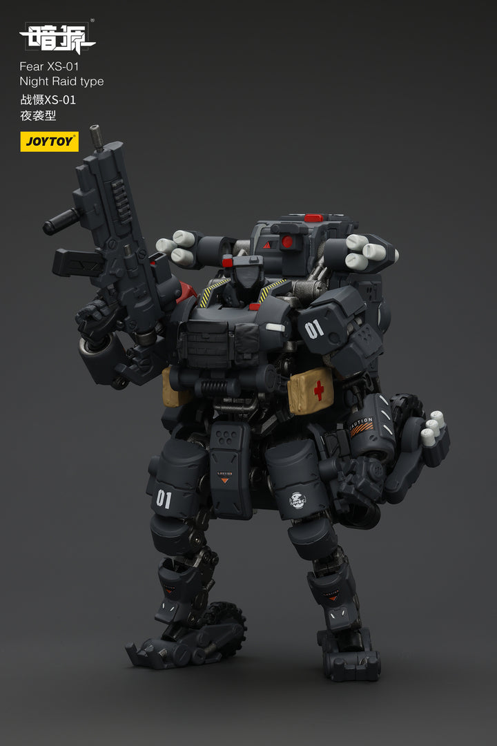 戦慄XS-01 夜間強襲型 1/18スケール