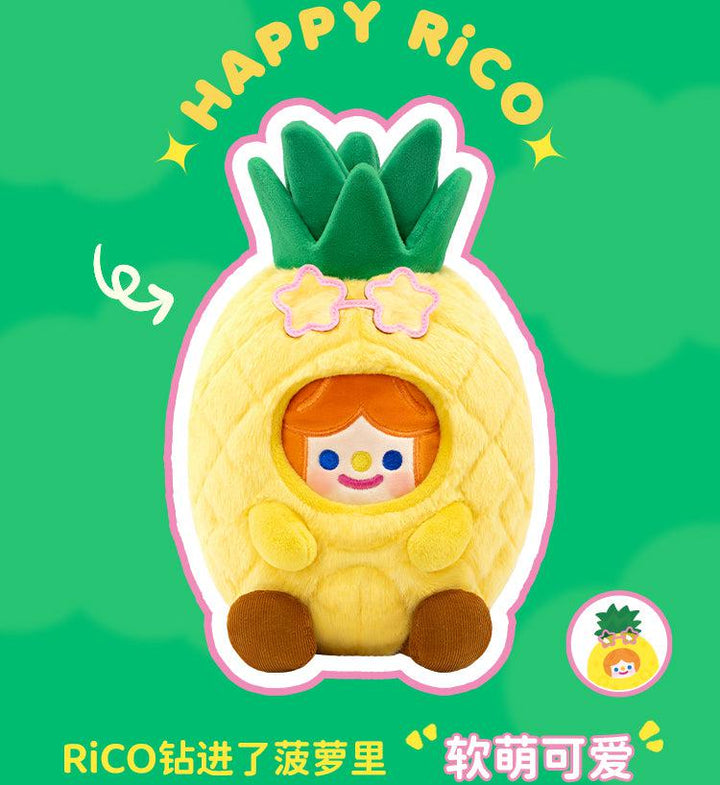 RiCOパイナップル・プラッシュ・ドール