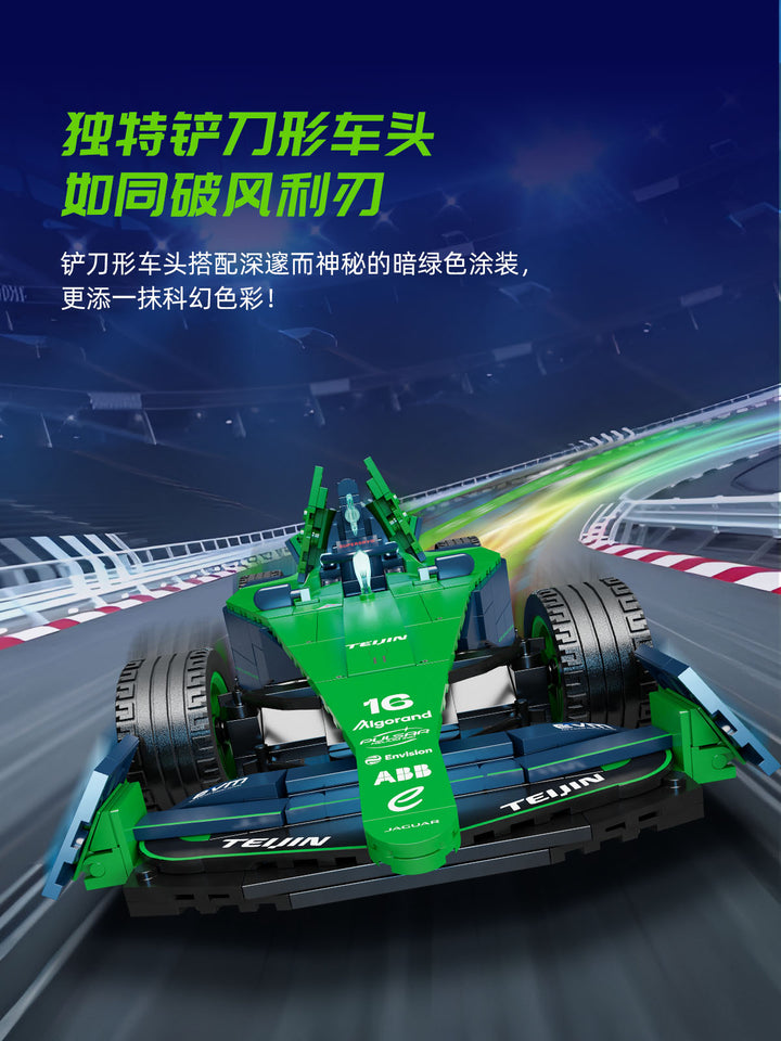 フォーミュラ E チーム エンヴィジョン・レーシング