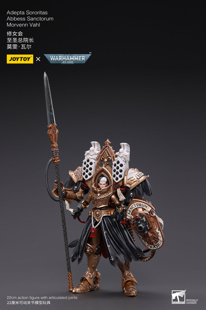 アデプタ・ソロリタス 神聖大教母モルヴェン・ヴァール 1/18スケール