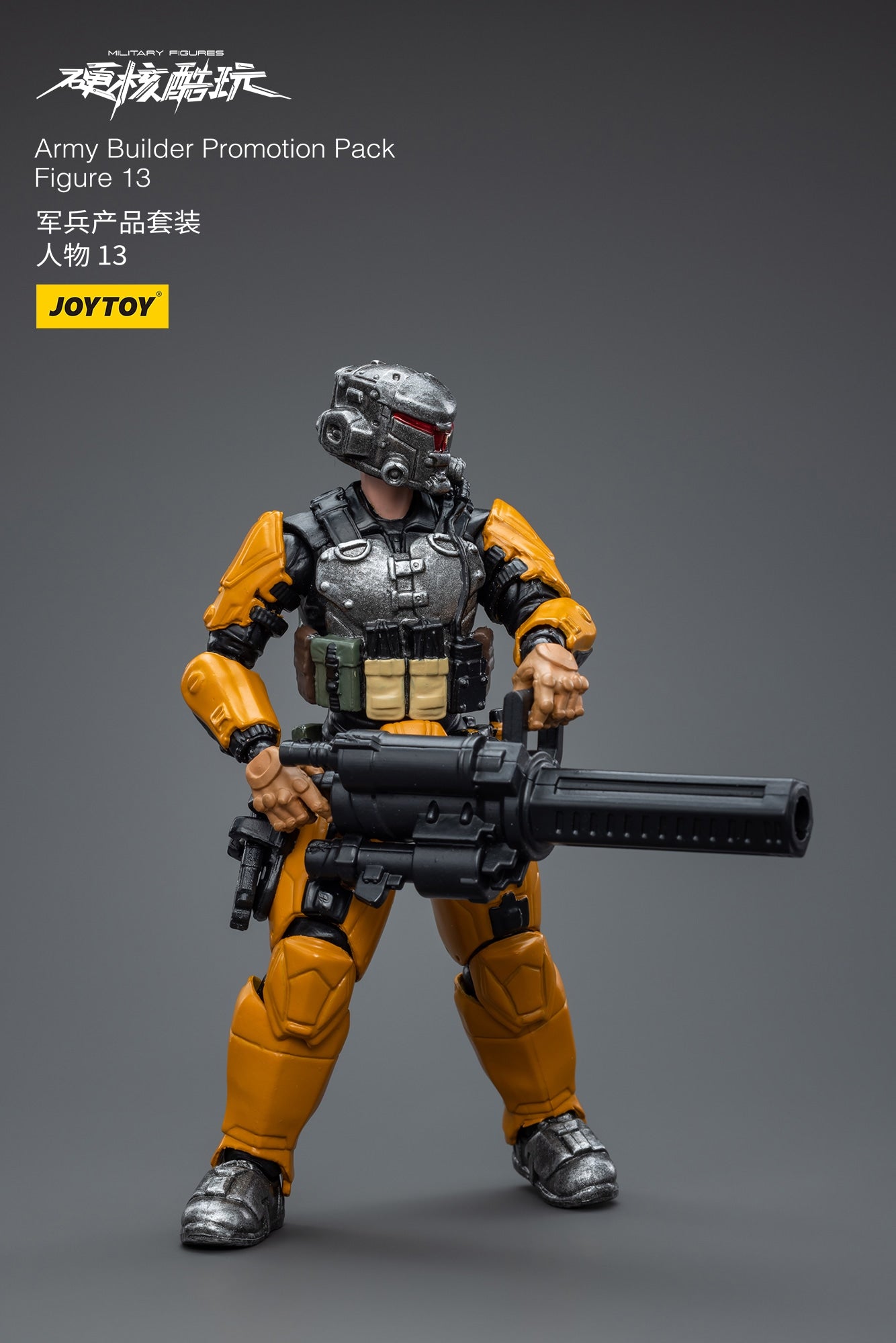 アミーボフィギュアセット 楽天市場】アミーボ フィギュアの通販