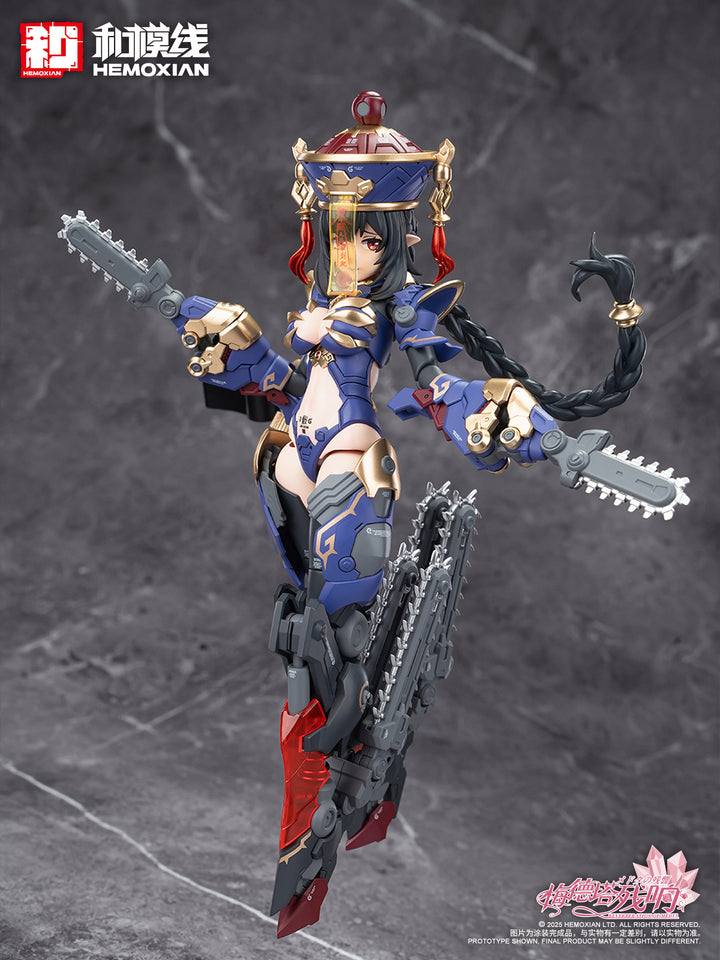 メドタの残響 キョンシー・玖蓮 1/10スケール