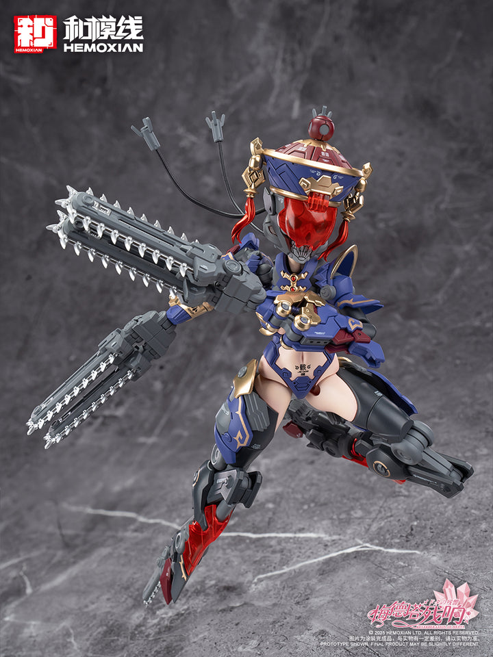 メドタの残響 キョンシー・玖蓮 1/10スケール