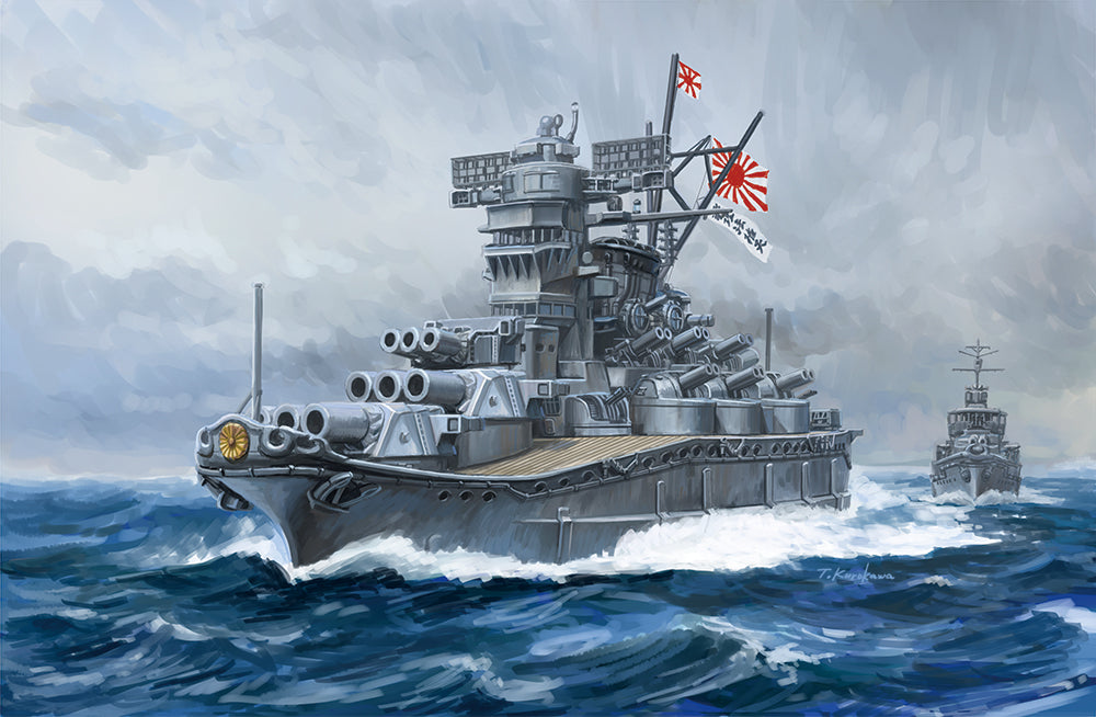 ちび丸艦隊シリーズ ちび丸艦隊 大和(エッチング、木甲板付き)