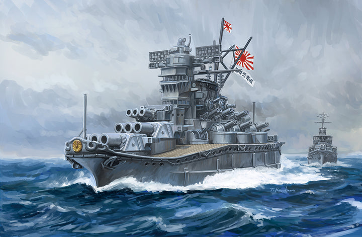ちび丸艦隊シリーズ ちび丸艦隊 大和(エッチング、木甲板付き)
