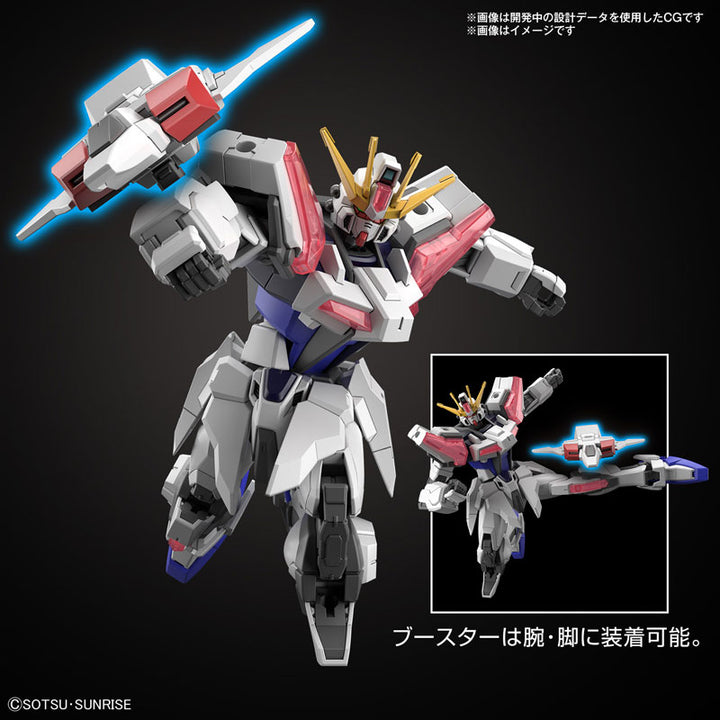 ENTRY GRADE ビルドストライク エクシードギャラクシー 1/144スケール