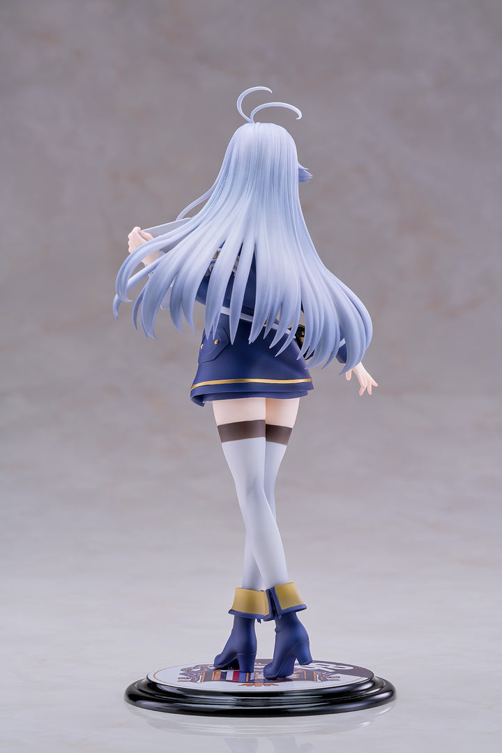 86―エイティシックスー レーナ 1/7スケール