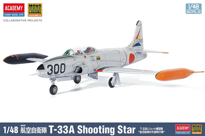 1/48 航空自衛隊 T-33A ジェット練習機  "航空総隊司令部飛行隊"