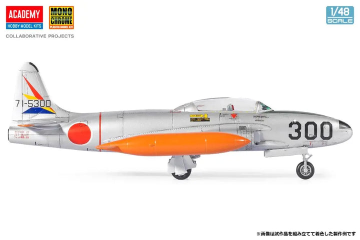 1/48 航空自衛隊 T-33A ジェット練習機  "航空総隊司令部飛行隊"