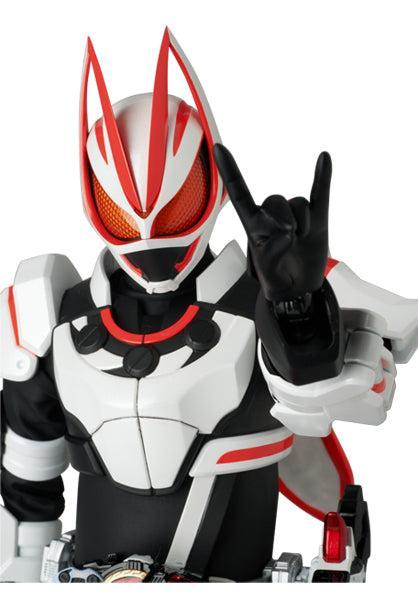 RAH GENESIS 仮面ライダーギーツ マグナムブーストフォーム